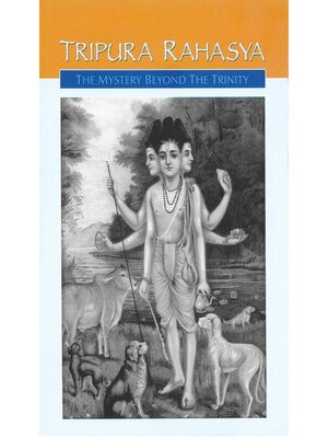 cover image of Tripura Rahasya